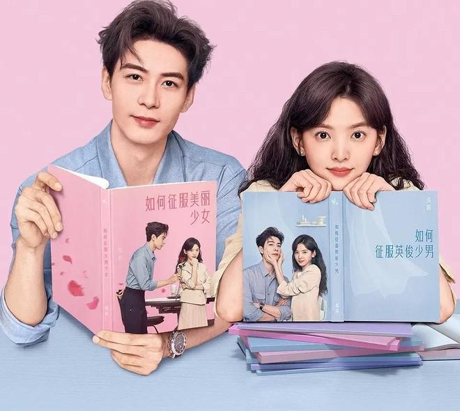 陈昱搭配_张昱配音过哪些_