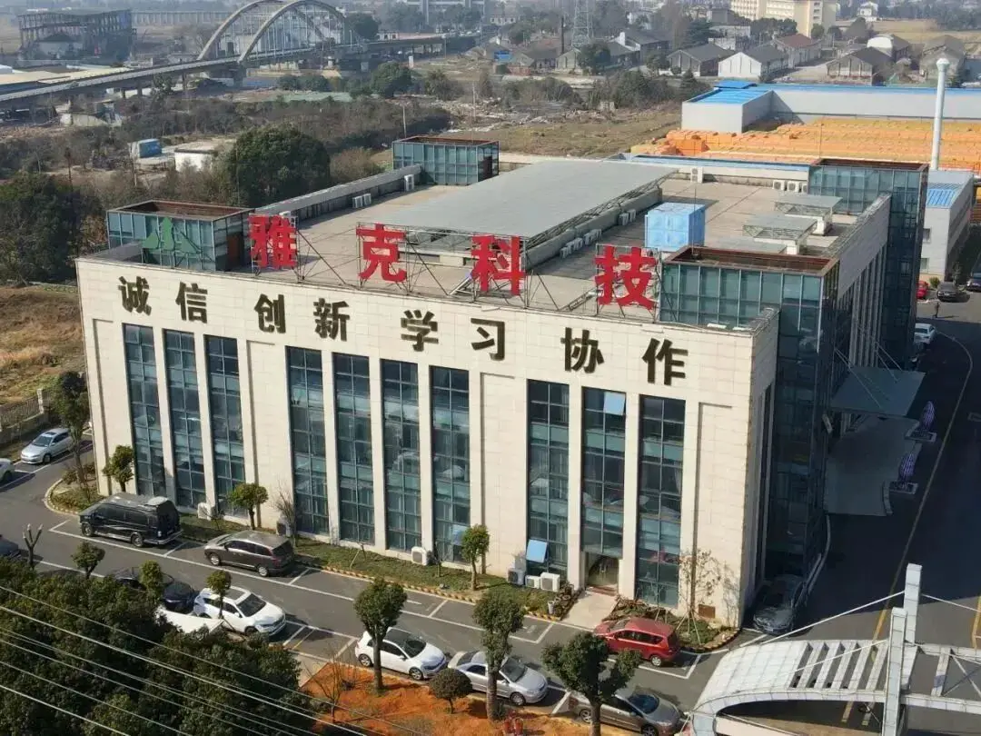 兴业银行投行业务概况__兴业银行投资部