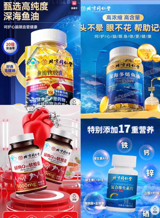 金龙鱼稻米油含量__亚油酸含量最高的油