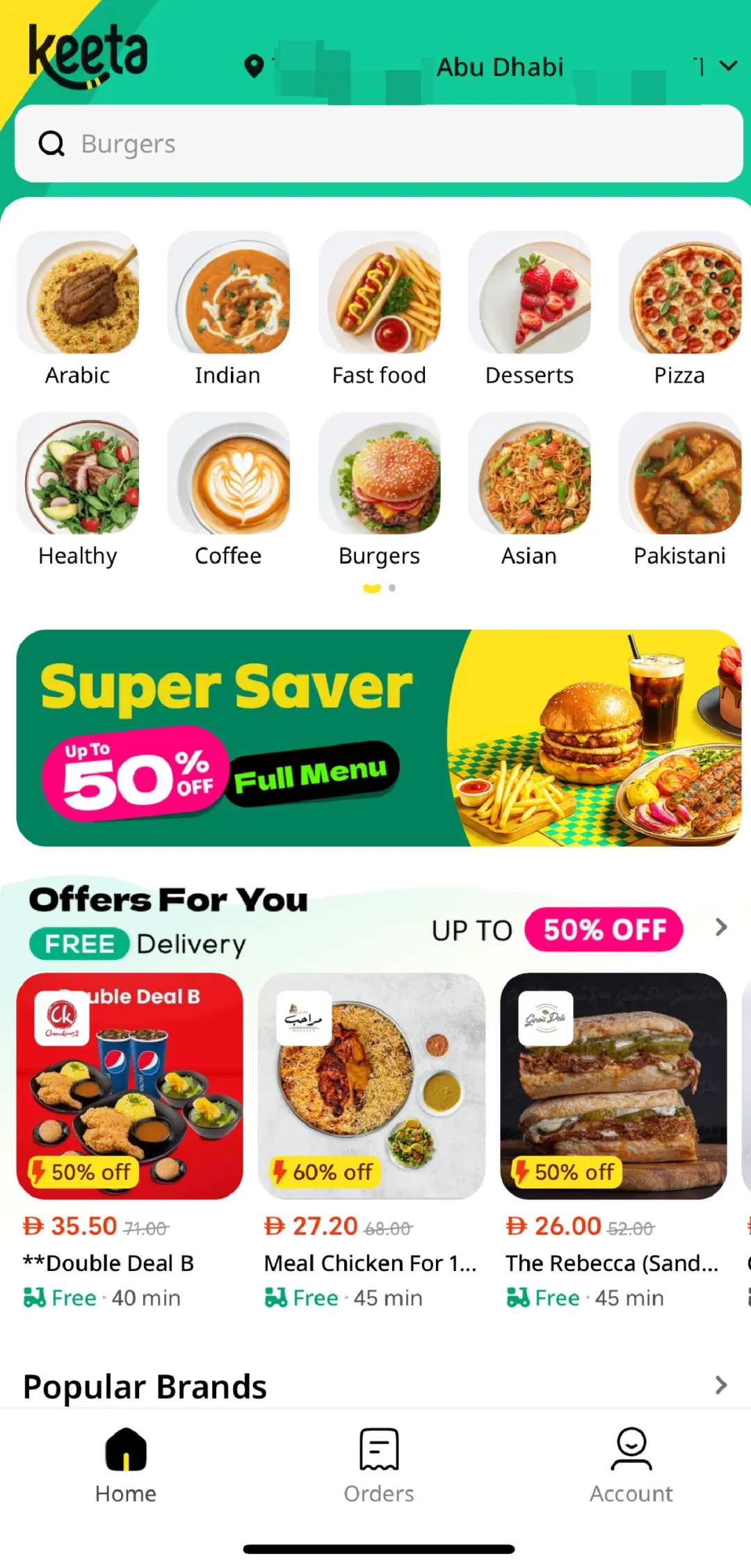 美团打车9月苏州上线__美团网上线