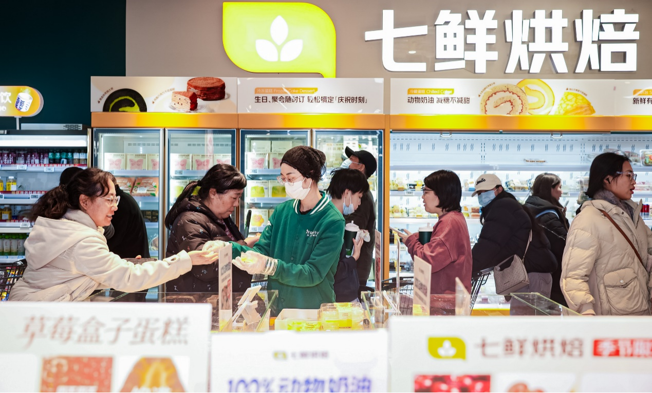 石家庄京东店__石家庄京东超市实体店