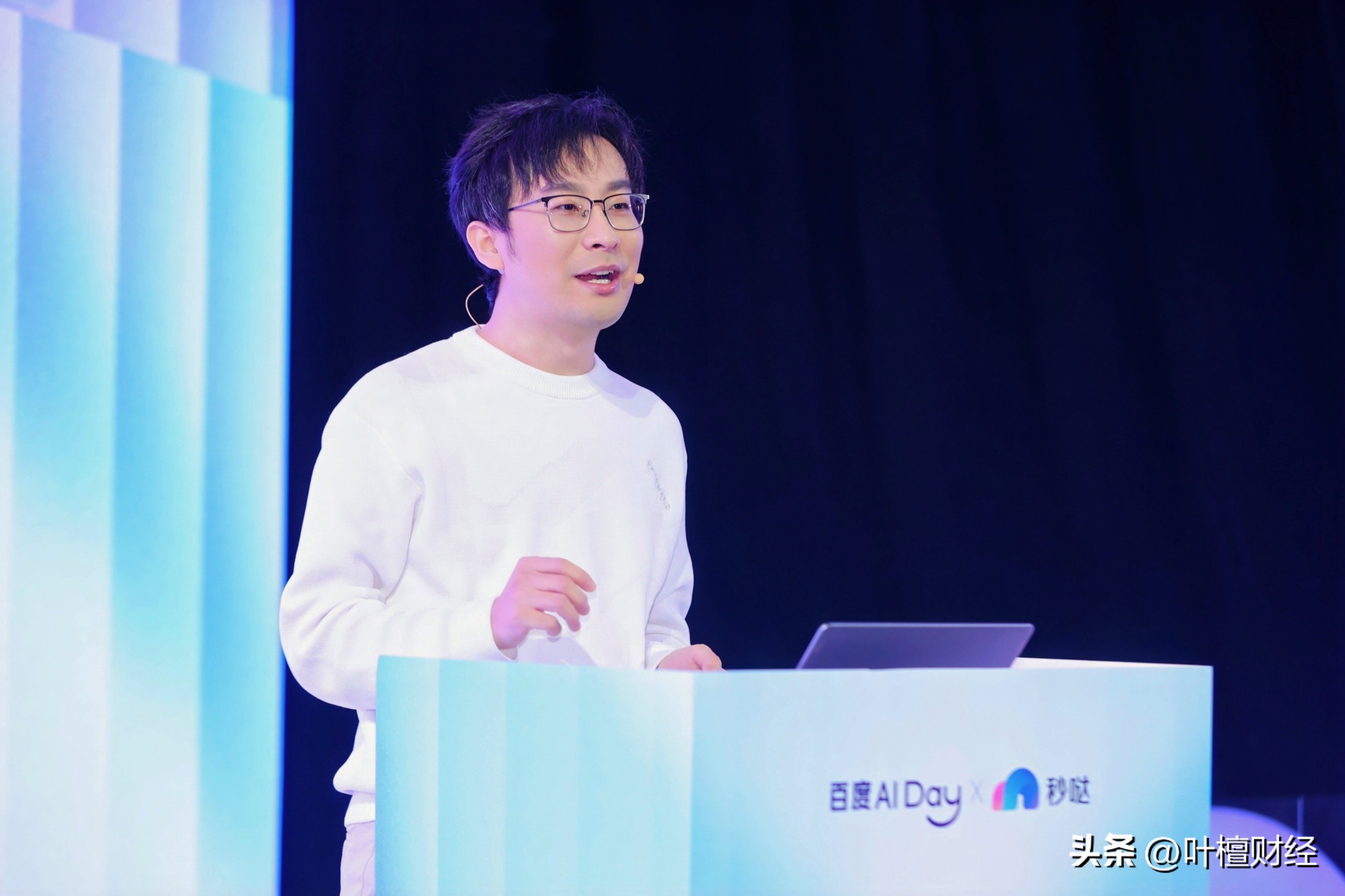 _百度系创业者_创造你的百度工程师是谁