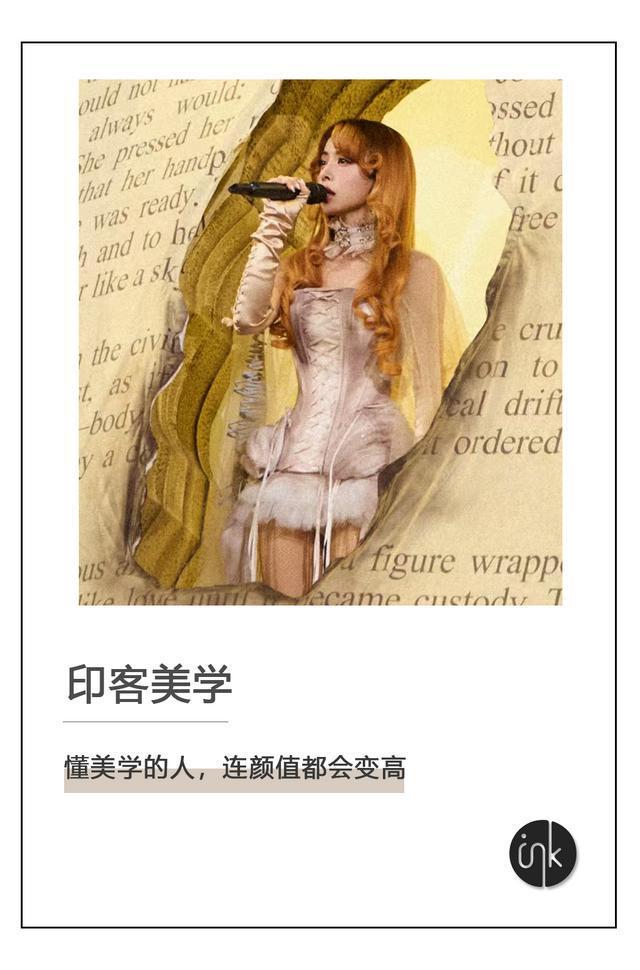 蔡依林迷幻造型_蔡依林惊艳瞬间_