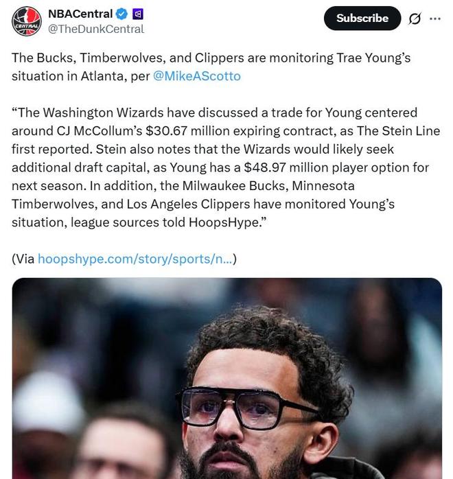 _雷霆近年选秀名单一览_雷霆组合