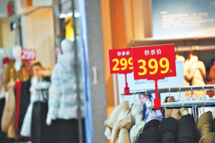 2020年羽绒服涨价__羽绒涨价严重