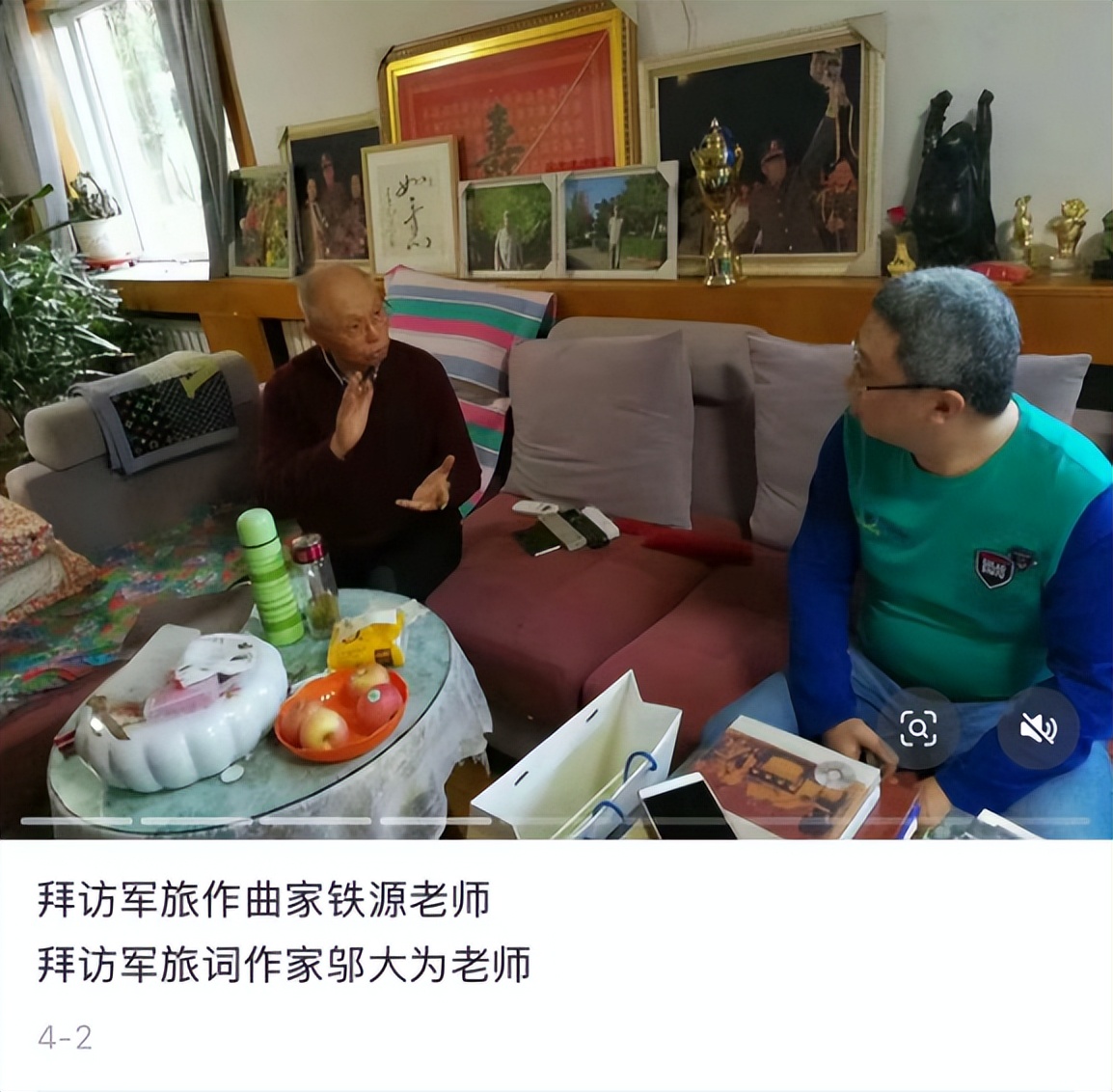 _著名作曲家病逝！作品家喻户晓，最后露面在家中，客厅又小又窄_著名作曲家病逝！作品家喻户晓，最后露面在家中，客厅又小又窄