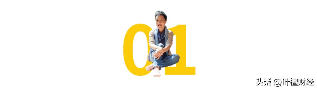 _头条转发到微信最简单方法_头条转发到微信怎么打开