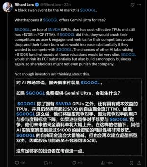 头条转发到快手怎么转_头条转发到微信打不开_