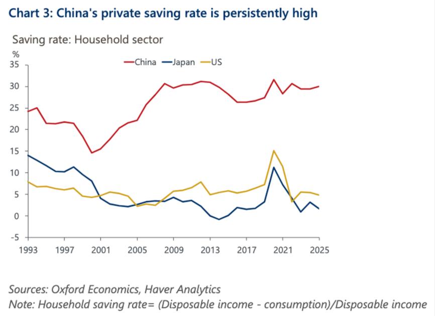 2026是什么年啊_2026年亚运会举办城市_