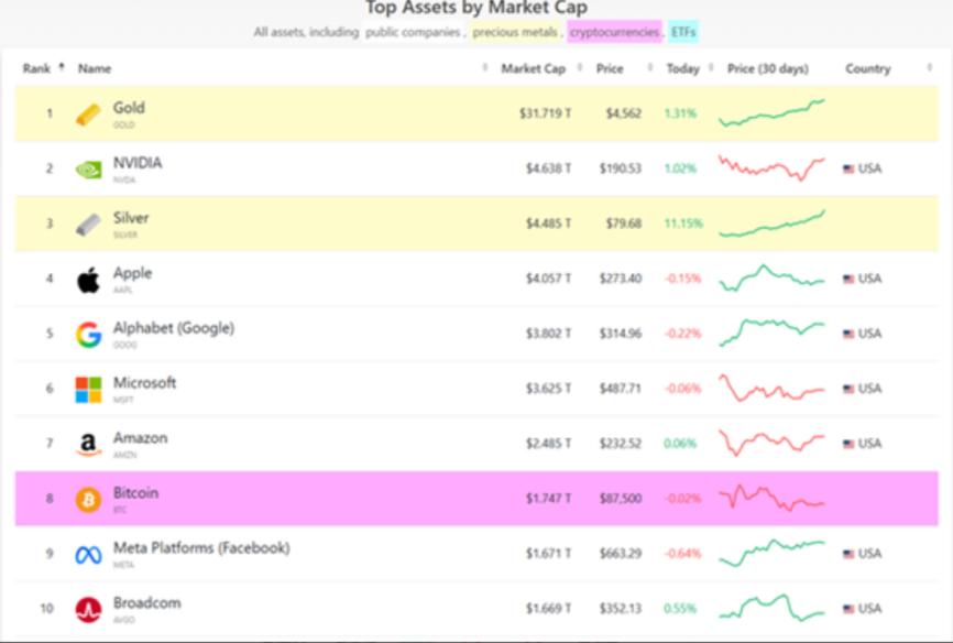 冲动是魔鬼下联_歌曲冲动是魔鬼_