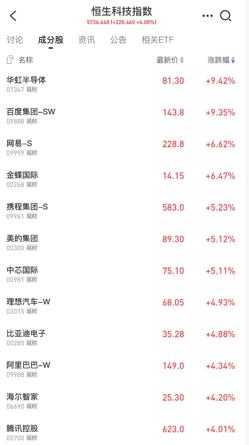 冲动是魔鬼下联__歌曲冲动是魔鬼