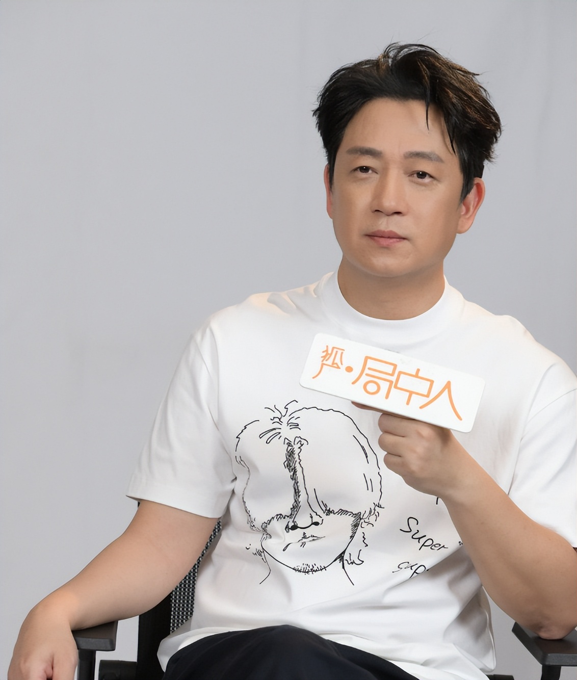 离婚13年，51岁潘粤明官宣喜讯：“没想到，人生真能好起来”__离婚13年，51岁潘粤明官宣喜讯：“没想到，人生真能好起来”