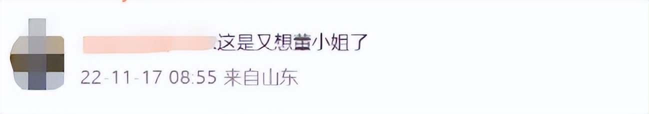 _离婚13年，51岁潘粤明官宣喜讯：“没想到，人生真能好起来”_离婚13年，51岁潘粤明官宣喜讯：“没想到，人生真能好起来”