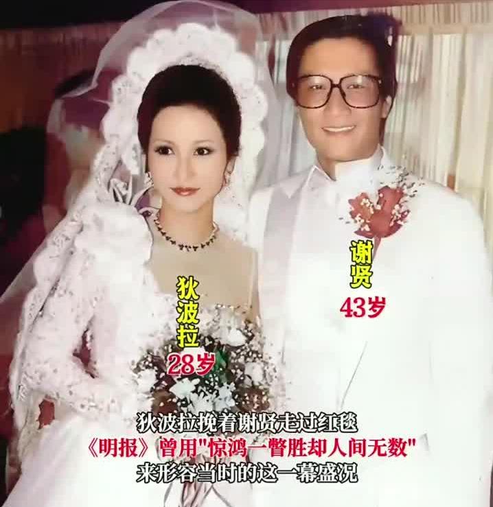 _被谢贤养了12年，用青春换来2000万的Coco，已经走上了另一条大道_被谢贤养了12年，用青春换来2000万的Coco，已经走上了另一条大道