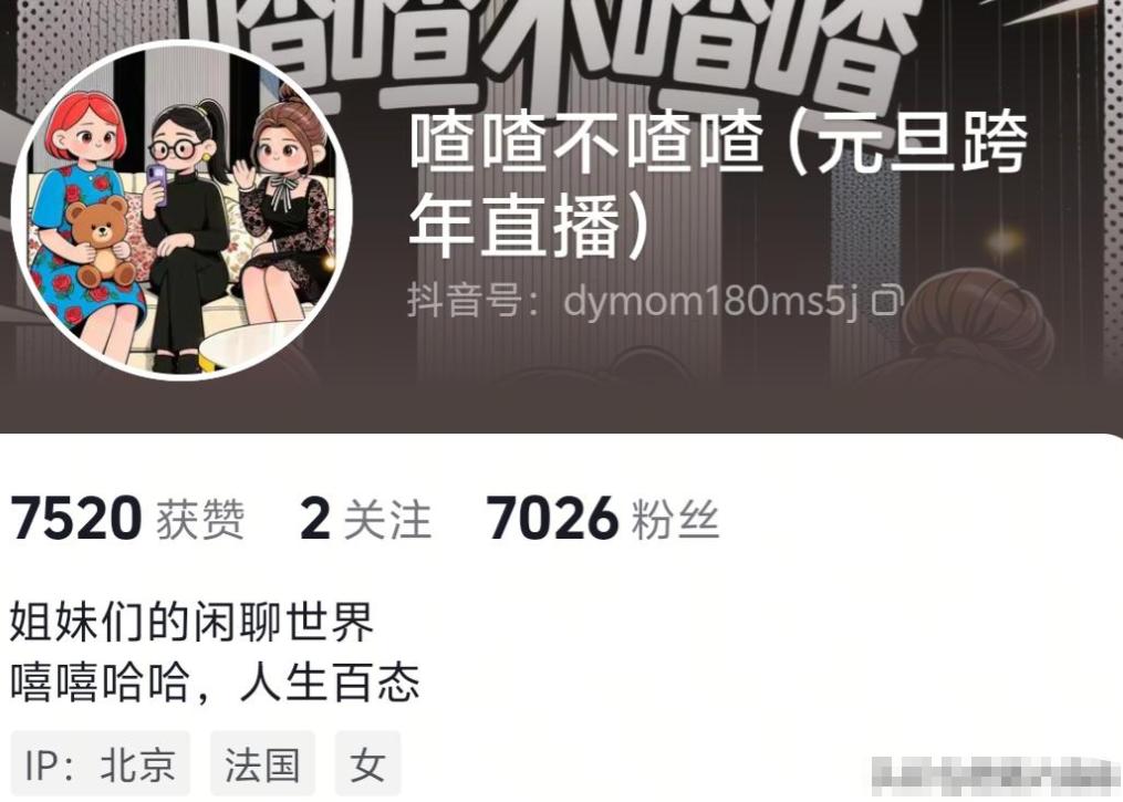 被谢贤养了12年，用青春换来2000万的Coco，已经走上了另一条大道_被谢贤养了12年，用青春换来2000万的Coco，已经走上了另一条大道_