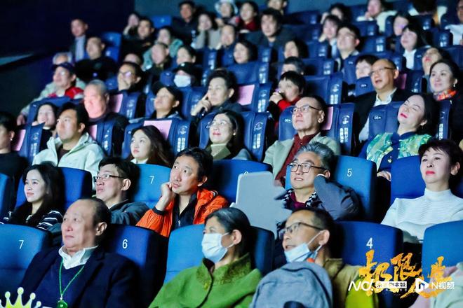 聚焦高额彩礼、杀猪盘，深圳本土反诈电影《极限人生》首映__聚焦高额彩礼、杀猪盘，深圳本土反诈电影《极限人生》首映