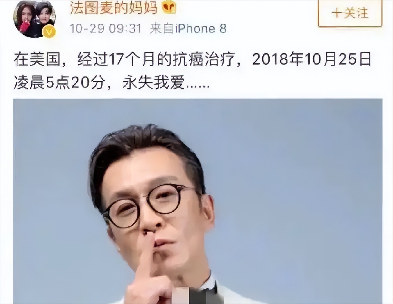 歌曲《落叶》钟丽燕__歌曲落叶