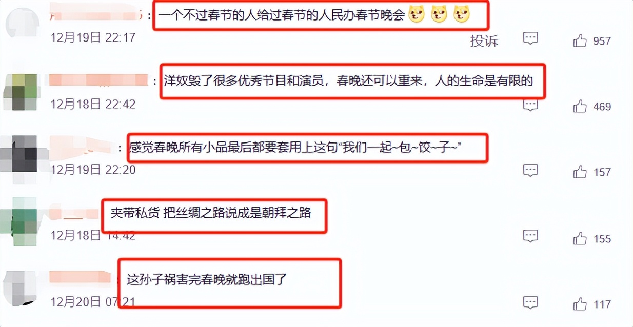 歌曲落叶__歌曲《落叶》钟丽燕