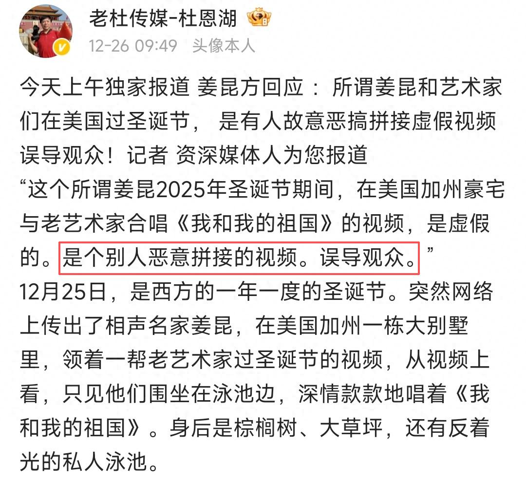 歌曲《落叶》钟丽燕__歌曲落叶