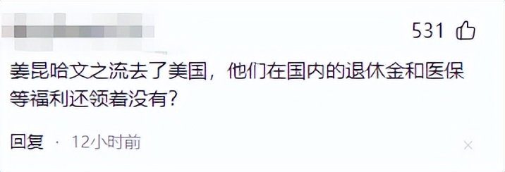 歌曲落叶__歌曲《落叶》钟丽燕