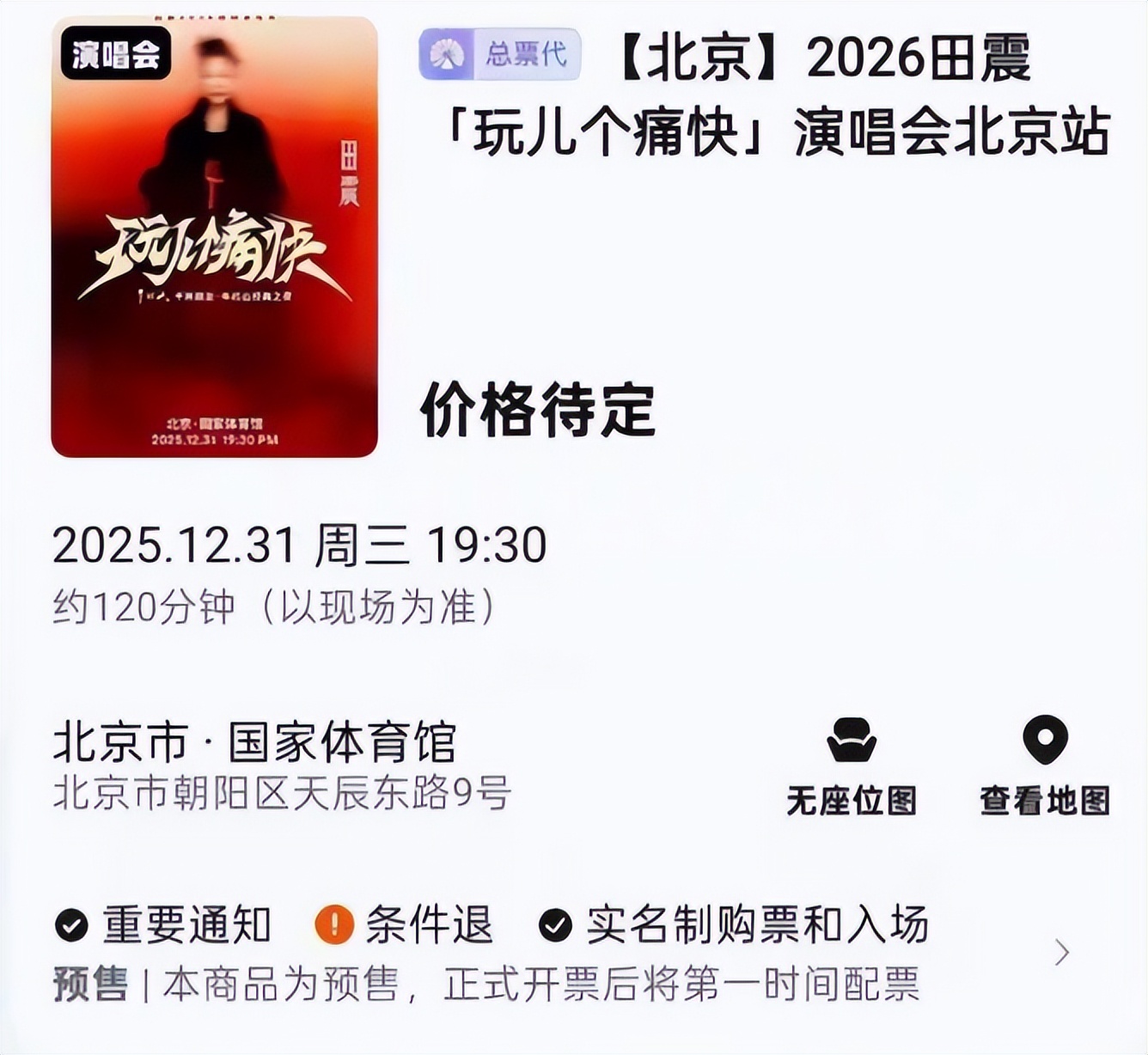 歌曲《落叶》钟丽燕_歌曲落叶_