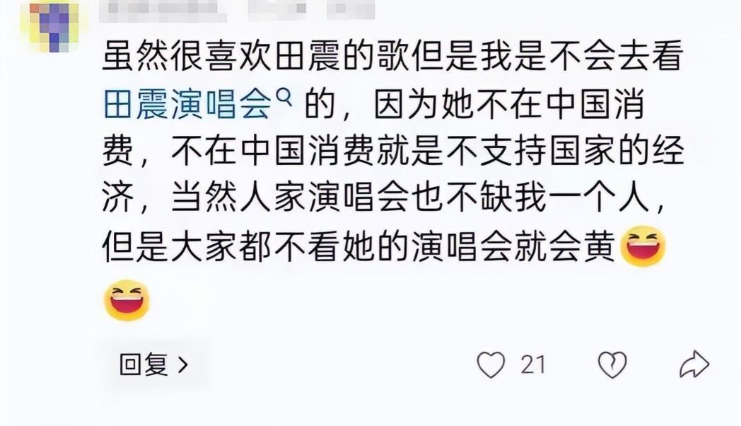 歌曲落叶__歌曲《落叶》钟丽燕