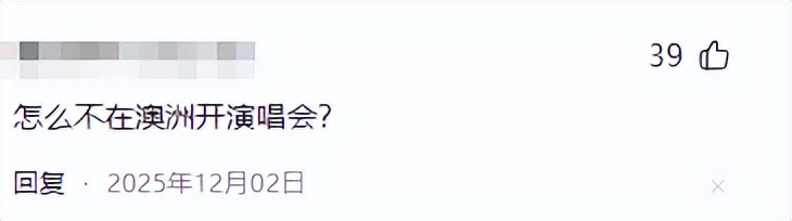 _歌曲《落叶》钟丽燕_歌曲落叶