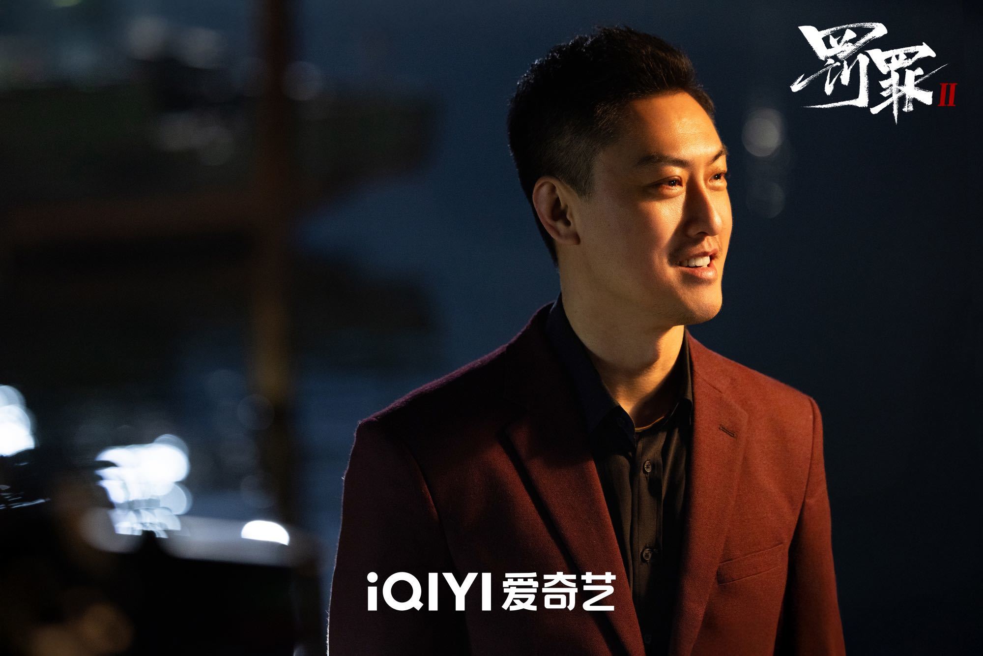 女神异闻录2罪罚__构罪不捕最后怎么取罚