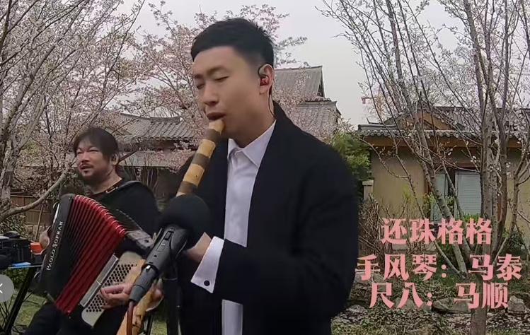 天使爱美丽手风琴演奏完整版_马泰演唱_
