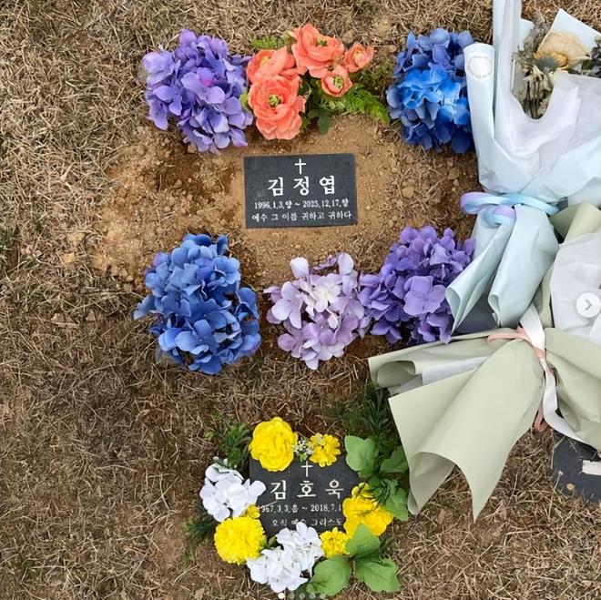 黑魂3安葬者骨灰__烈士李磊骨灰安葬视频