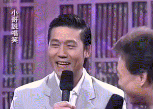 _房顶塌了风水说法_房顶塌下