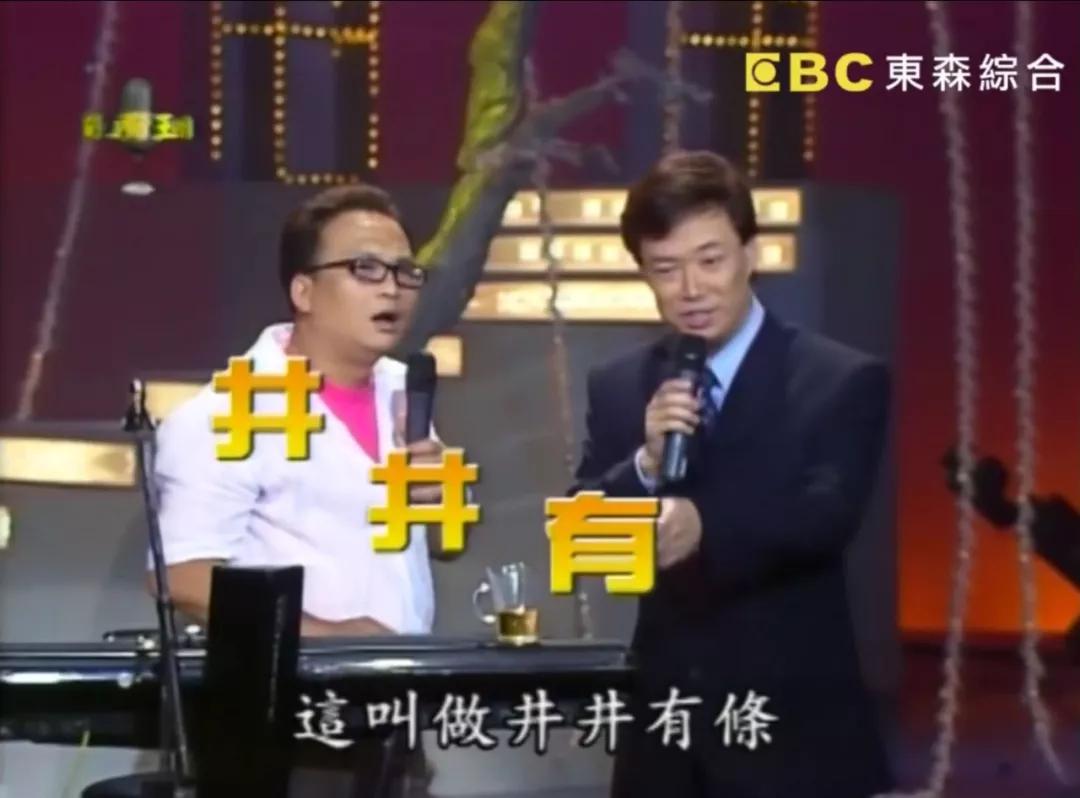 房顶塌了风水说法__房顶塌下