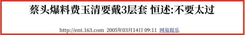 房顶塌下__房顶塌了风水说法