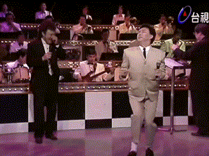 房顶塌下_房顶塌了风水说法_