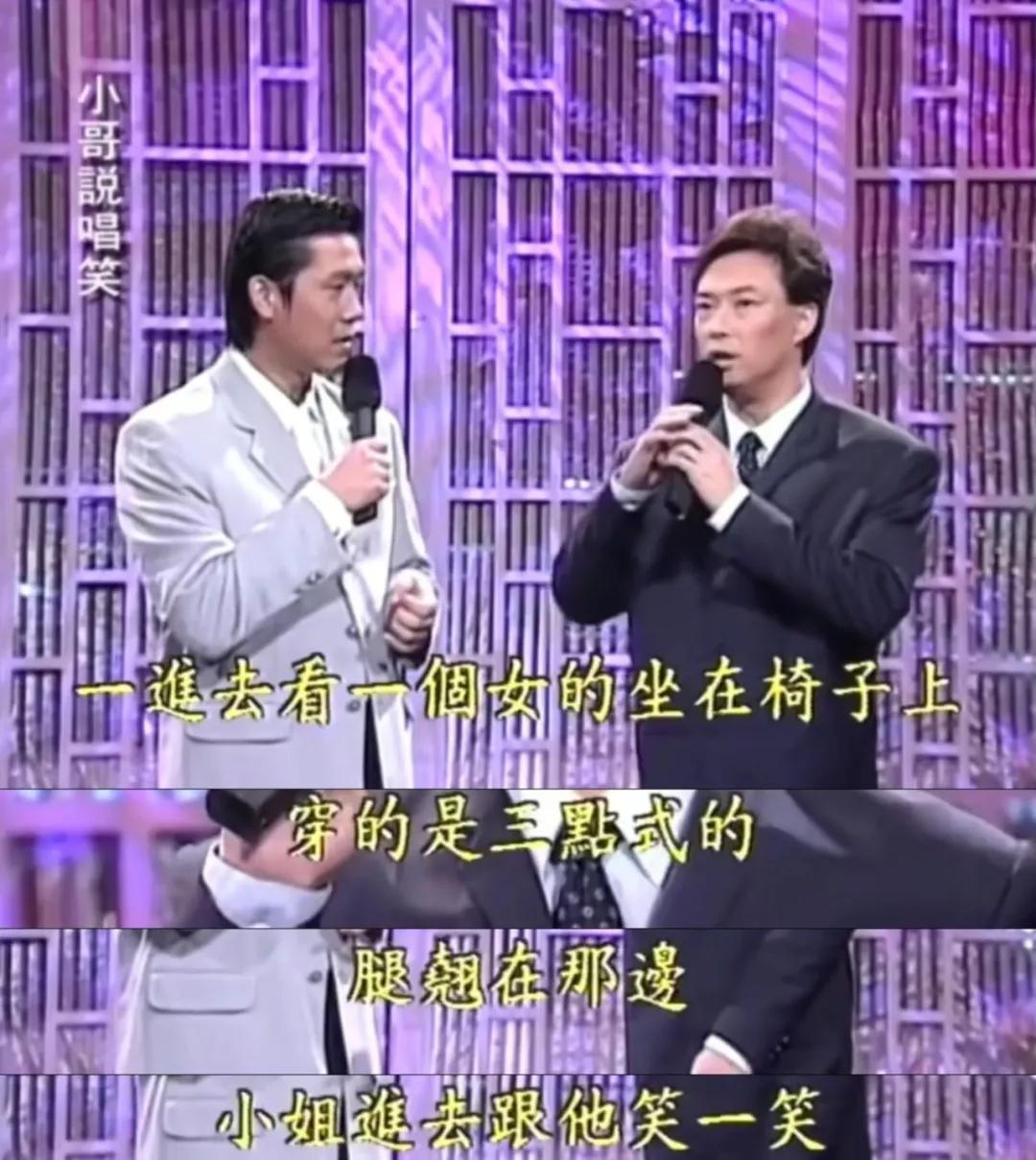 房顶塌了风水说法__房顶塌下