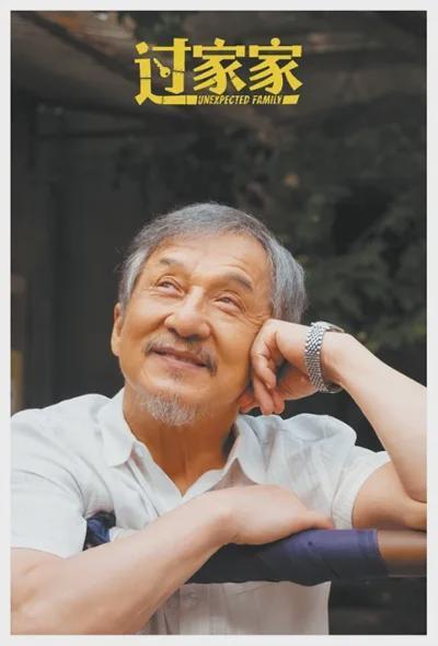 人民日报网络版__于成龙人民日报