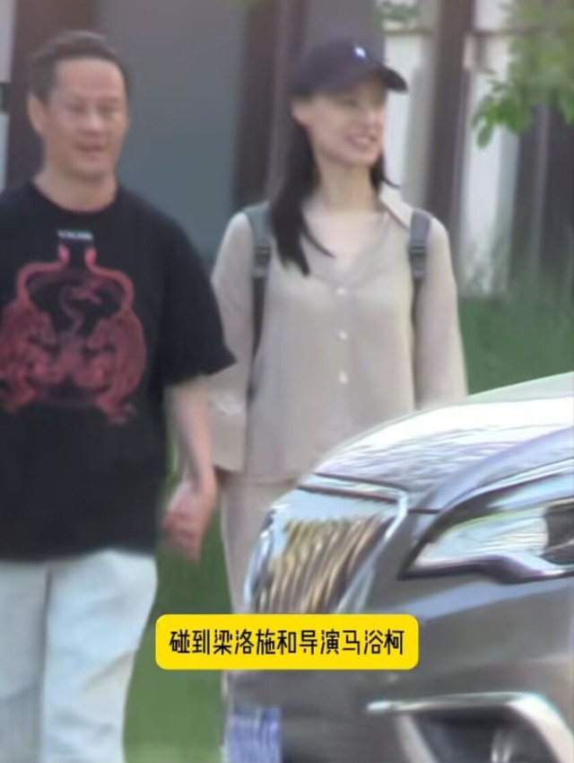 _梁洛施携大8岁导演男友觅食，为爱定居北京，仨子已认可准继父_梁洛施携大8岁导演男友觅食，为爱定居北京，仨子已认可准继父