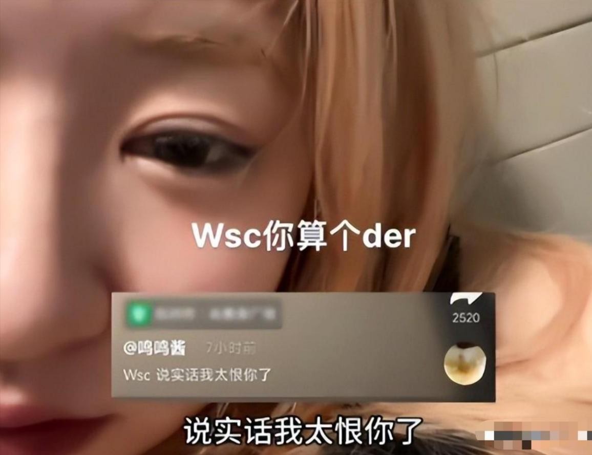 _母女关系紧张！黄一鸣深夜崩溃，抱怨母亲：你真的有心疼过我吗_母女关系紧张！黄一鸣深夜崩溃，抱怨母亲：你真的有心疼过我吗