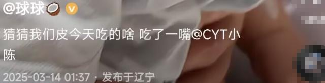 赵本山1岁小外孙近照，憨态可掬像洋娃娃，与妈妈童年照似饼印_赵本山1岁小外孙近照，憨态可掬像洋娃娃，与妈妈童年照似饼印_