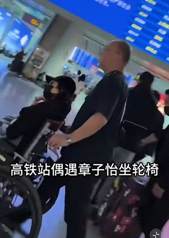 章子怡摔鞋是表演吗_章子怡摔鞋是哪一期_