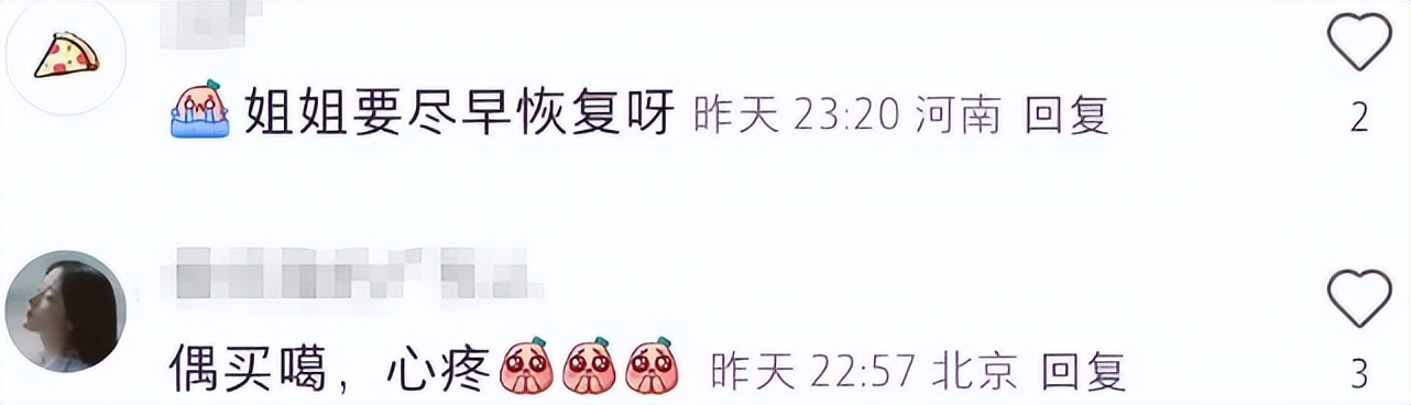 _章子怡摔鞋是表演吗_章子怡摔鞋是哪一期