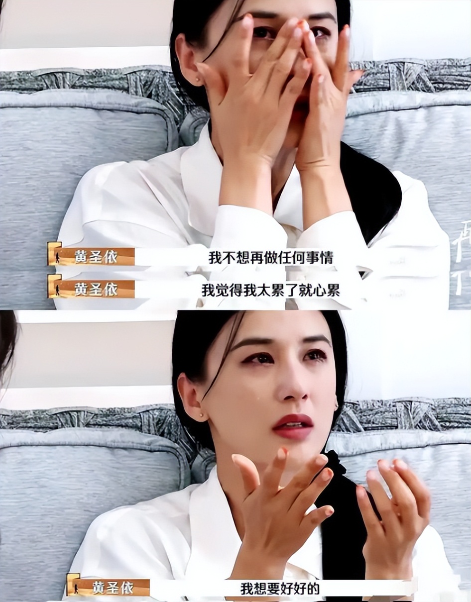 被女人捂死窒息__山野李昊翰溺水窒息原因真相