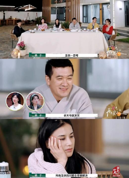 被女人捂死窒息_山野李昊翰溺水窒息原因真相_