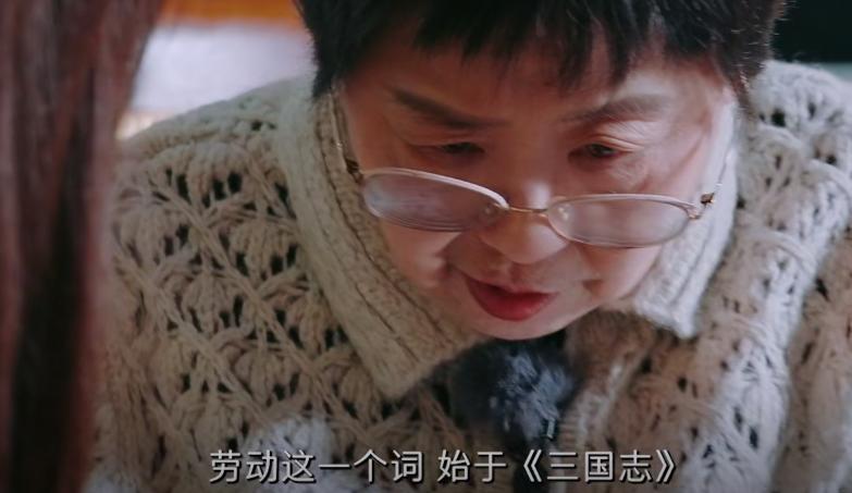 山野李昊翰溺水窒息原因真相_被女人捂死窒息_