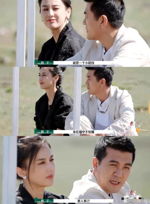 山野李昊翰溺水窒息原因真相_被女人捂死窒息_