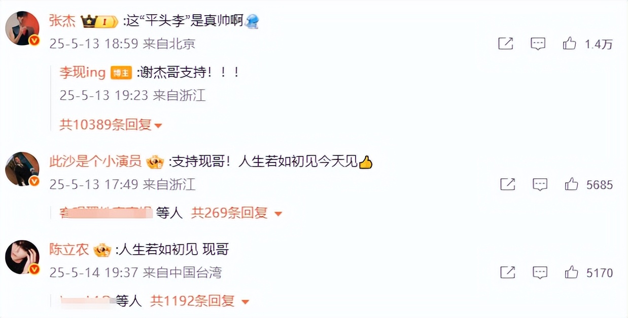 _刘亦菲有一种清冷气质_求助刘亦菲