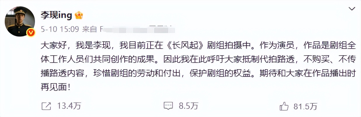 刘亦菲有一种清冷气质_求助刘亦菲_