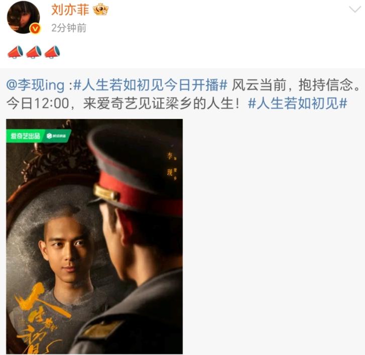 求助刘亦菲_刘亦菲有一种清冷气质_