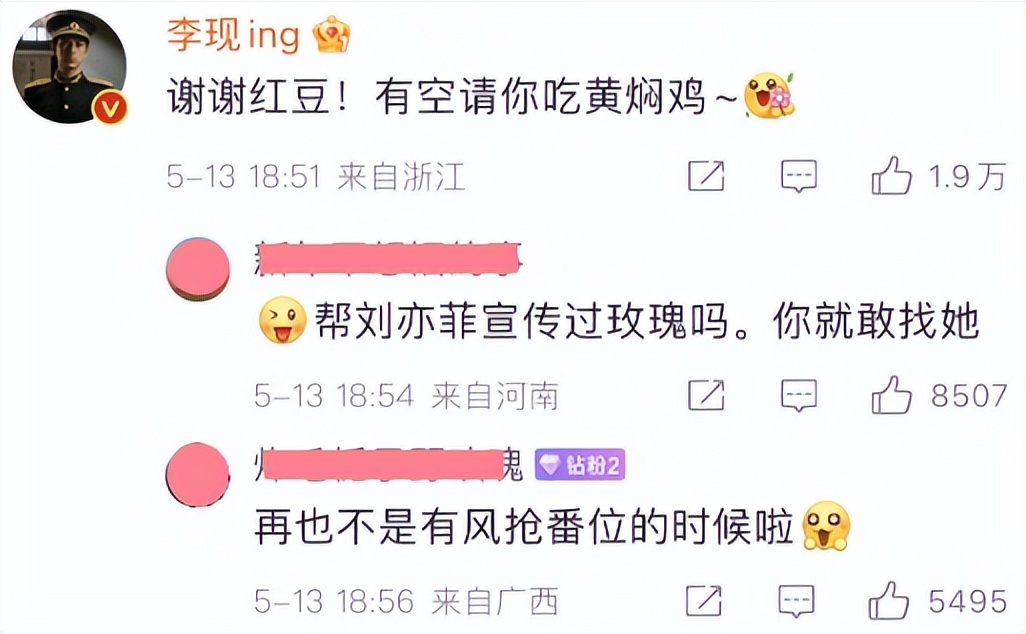 _刘亦菲有一种清冷气质_求助刘亦菲