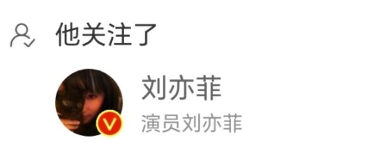 刘亦菲有一种清冷气质__求助刘亦菲